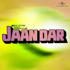 Koi Mere Dil Ke Cover