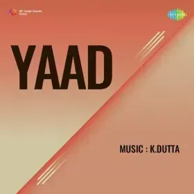 Yaad Jab Bechain Karti Hai Cover
