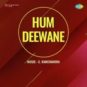 Humne Dekha Kya Bhala Cover