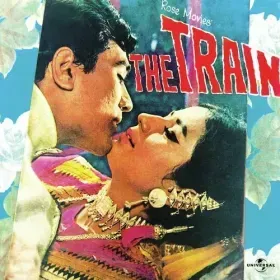 O Meri Jaan Cover