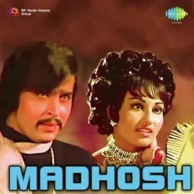 Qasam Khao Tum Ek Baar Cover