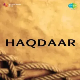 Hay Khujlane Laga Phir Mera Sar Cover
