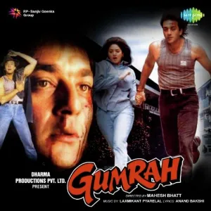 Duniya Kismat Aur Khuda Cover