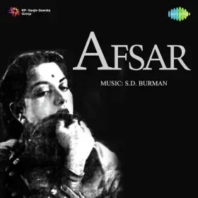 Preet Ka Nata Jodnewala Cover