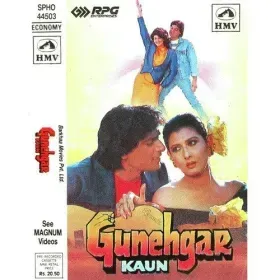 Aap Ko Main Gul Kahke Cover