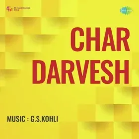 Tere Karm Ki Dhum Jahan Men Kahin Cover