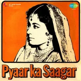 Pyar Ka Sagar Dekha Hai Cover