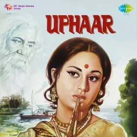 Main Ek Raja Hoon Cover