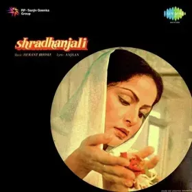 Yun To Haseen Hazar Cover