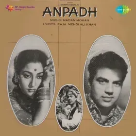 Hai Isi Men Pyar Ki Abroo Cover