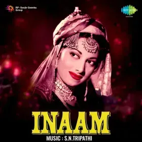 Tu Hi Mare Tu Hi Bigdi Baat Cover