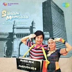 Ham Bhi Rahon Men Khade Hain - Duet Cover