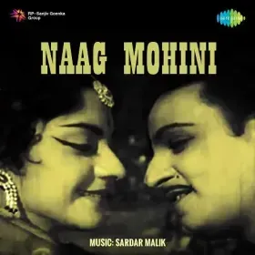 Ham Hai Balak Kal Ke Malak Cover
