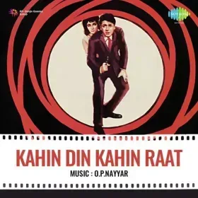 Qamar Patli Nazar Bijlee Cover