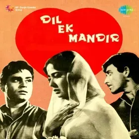 Tum Sab Ko Chhod Kar Cover