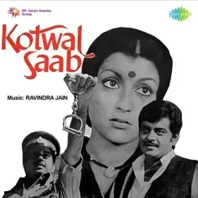 Suman Saman Tum Apna Cover