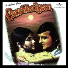 Khuli Khuli Zulfeen Cover