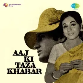Khilta Hua Shabab Hai Cover