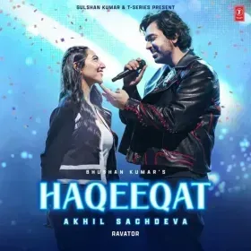 Masti Mein Chhed Ke Tarane Cover