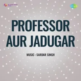 Khud - Ba - Khud Ishq Ka Izhar Hua Cover