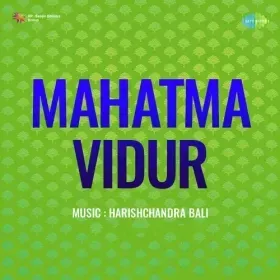 Kit Jaye Chhipe Sanwariya Cover