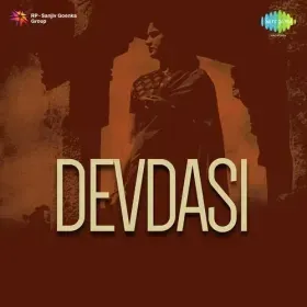 Hare Murare Madhukaita Mare Cover