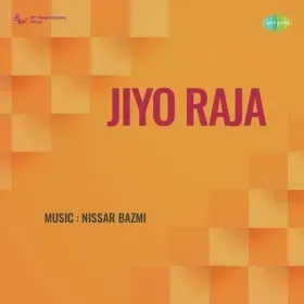 Kya Baat Hai Cover