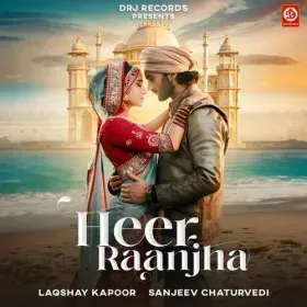 Meri Duniya Mein Cover