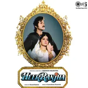 Akhiyon Ne Akhiyon Se Milke Cover