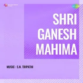 Man Mohan Raas Rachayo Cover