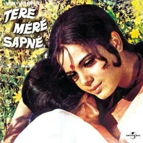 Jeevan Ki Bagia Mehkegi Cover