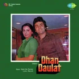 Woh Jinki Nai Hai Duniya Cover