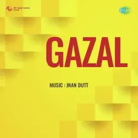 Hoga Koi Aaram Se Hamne To Cover