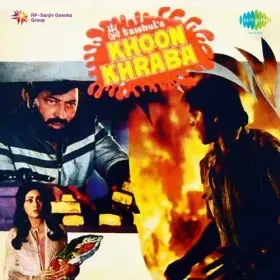 Rahen Chalti Hain Cover
