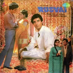 Yeh Baat Hai Bilkul Sachchi Cover