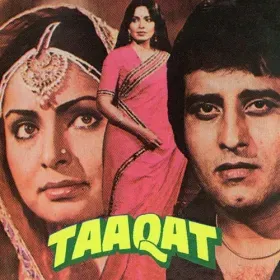 Hothon Pe Aayen Saari Duayen Cover