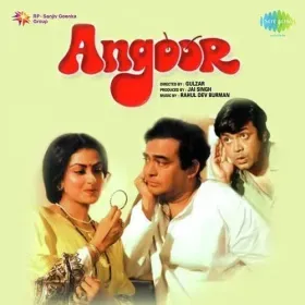 Pritam Aan Milo Cover