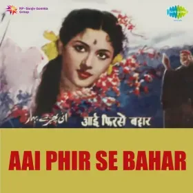 Mujhse Kah Di Hai Tune Cover
