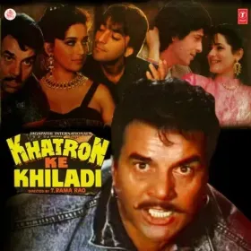 Koi Shair Koi Pagal Cover