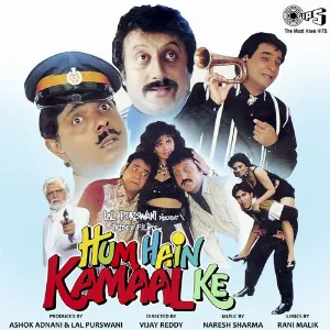 Mere Paas Bachi Nahin Cover