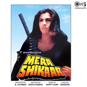 Mohabbat Jo Usne Cover