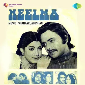 Tum Agar Pyar Se Dekho To Cover