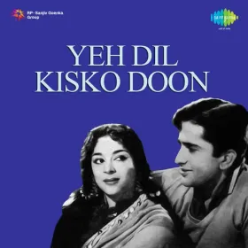 Mera Dil Tumpe Aa Gaya Cover