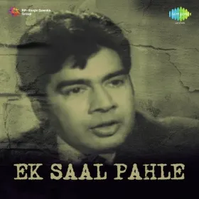 Tum Agar Aa Sako To Aa Jao Cover