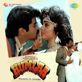 Sau Sawalon Ka Jawab Cover