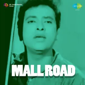 Sakia Aesi Pila De Cover