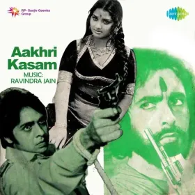 Humse Chhoopao Na Jee Ka Haal Cover