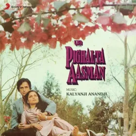 Humse Na Sahi - Sadhana Sargam Cover