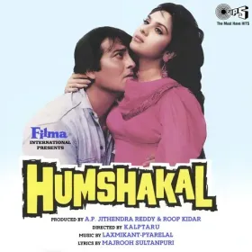 Kuch Na Socha Kuch Na Dekha Cover