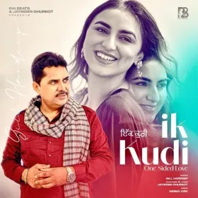 Ik Kudi (One Sided Love) - Gill Hardeep Cover